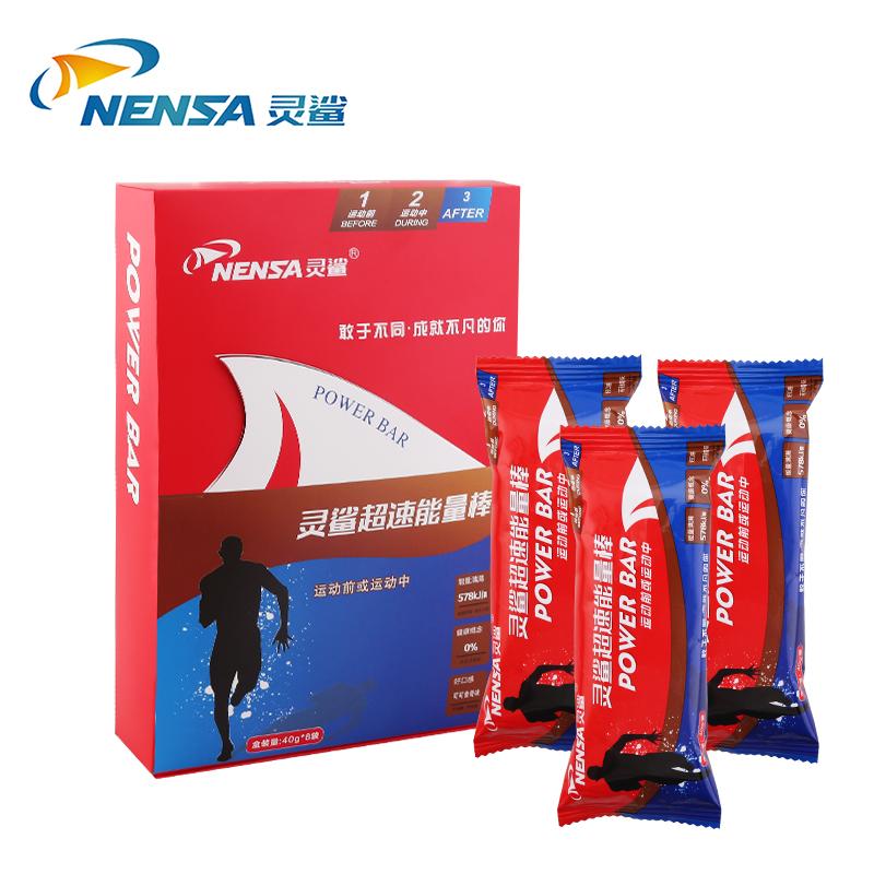 灵鲨能量棒在马拉松全程补充的作用