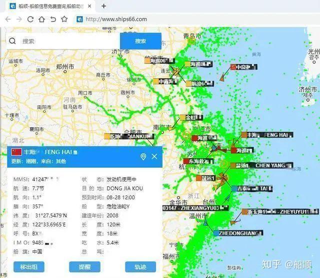 “AIS”小课堂,看完你就懂了!| 船顺 - 知乎