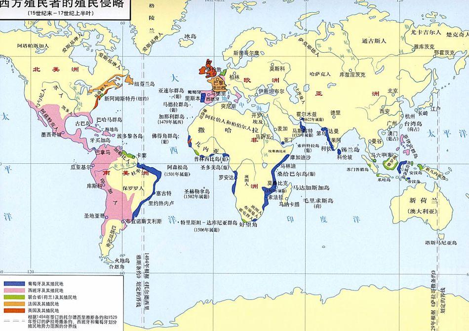 东西方殖民主义的比较—日本和欧美国家在东南亚的殖民统治 - 知乎