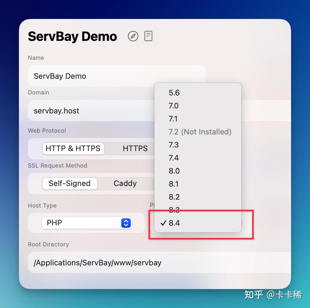 PHP 8 4 MacOS PHP8 4 Php 8 4 macos php8 4