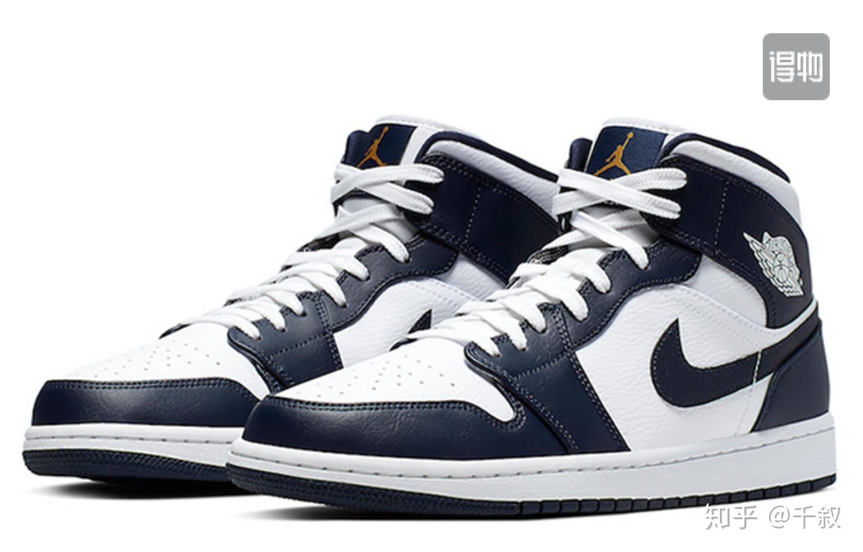 哪双aj1好看啊?想给男朋友?