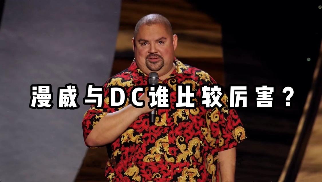 野格酒有多吓人?