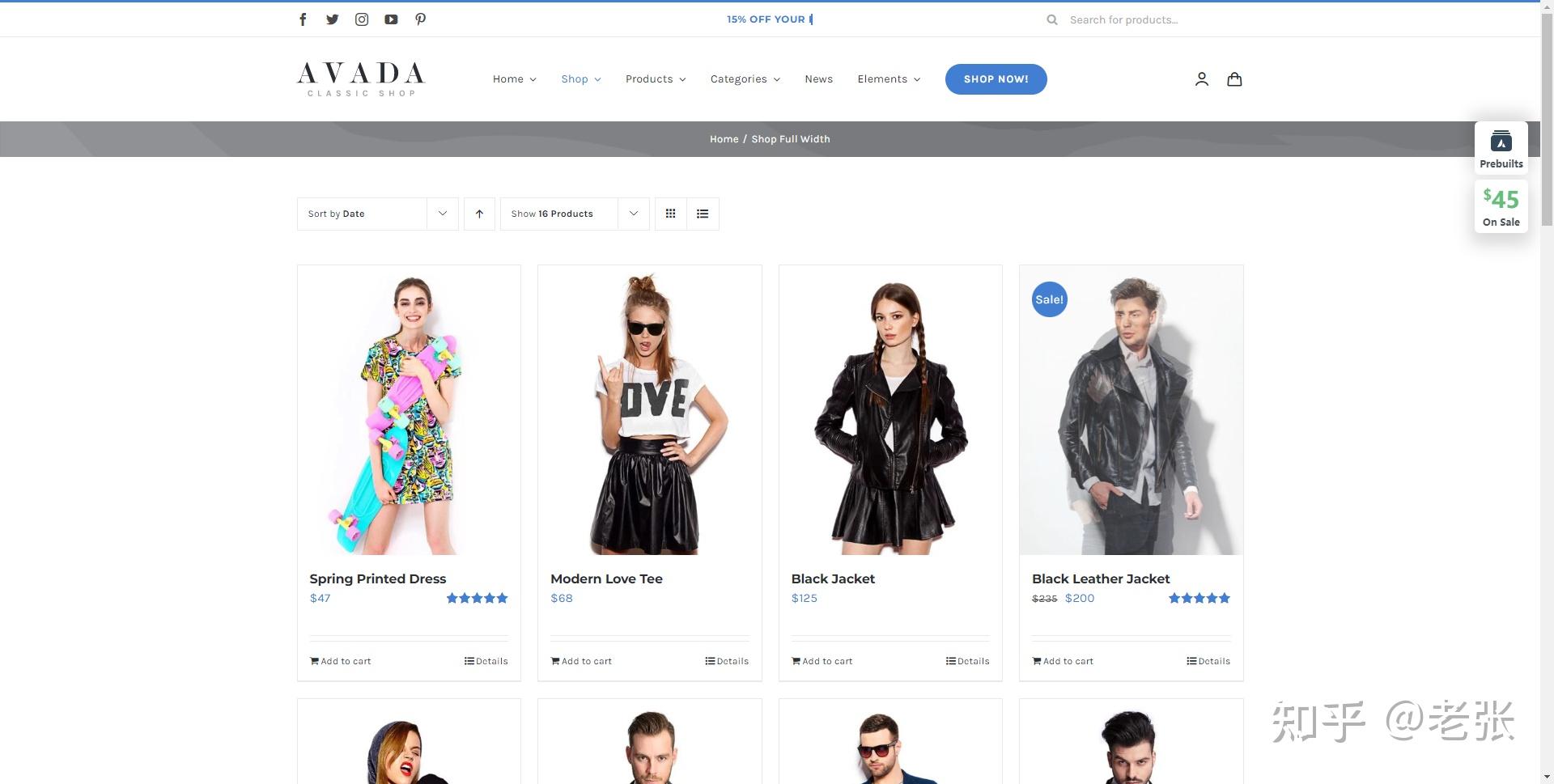 外贸网站建设100种网站风格插图76 外贸网站建设100种网站风格插图76