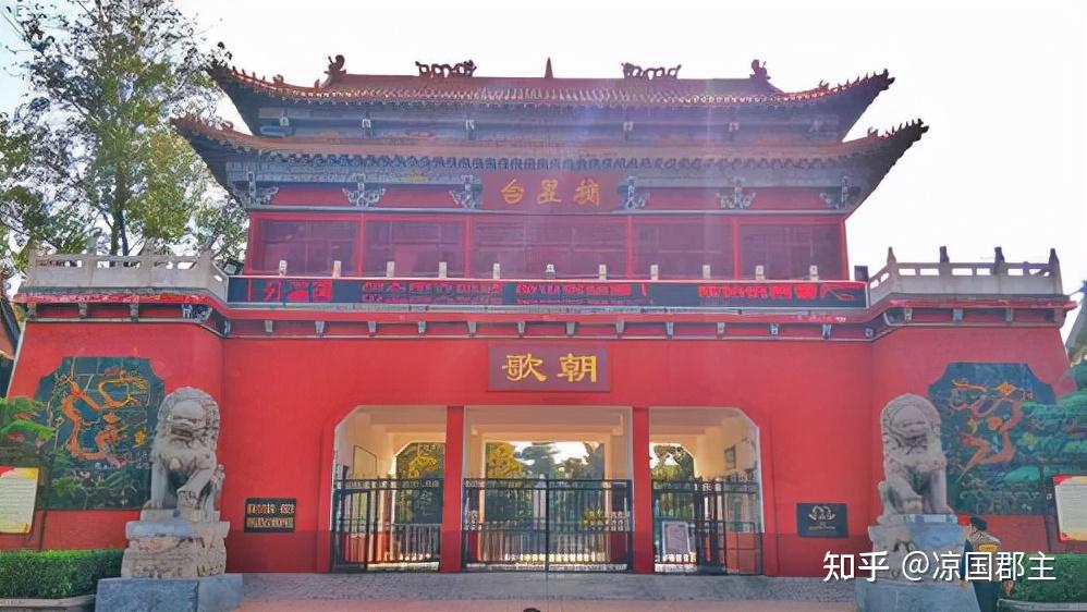 纣王的都城在朝歌,而朝歌在河南淇县,怎么殷墟遗址在安阳? - 知乎