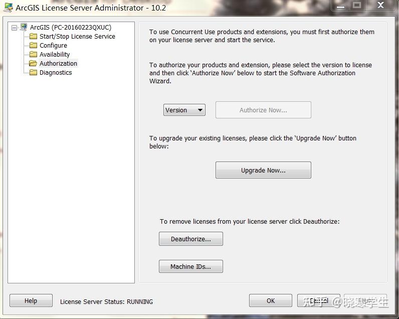 Arcgis10 2 