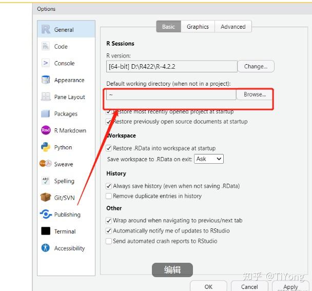 R rstudio r 4 3 2 windows10 