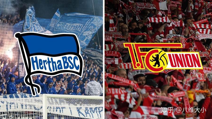 前瞻柏林赫塔vs柏林联合柏林德比赫塔难言一胜
