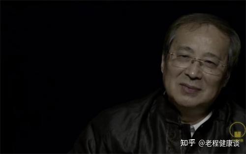 扶阳派领军人物卢崇汉,人称"卢火神",善治疑难杂症及危急重症