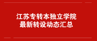 贵州财经大学商务学院_贵州财经大学商务学院教务系统网_贵州大学明德学院