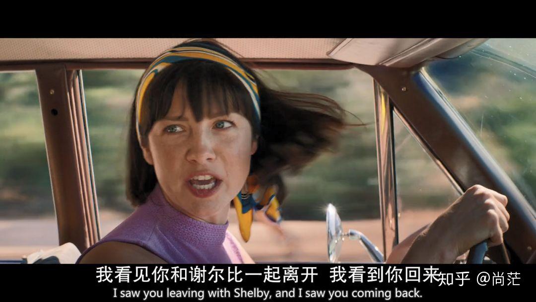 《极速车王》:深度剖析电影如何展现福特与法拉利的恩怨情仇 - 知乎