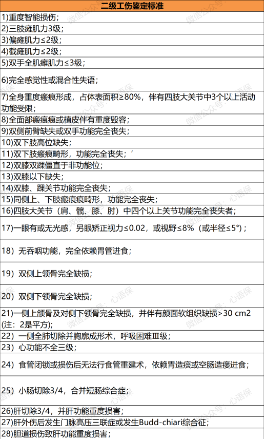 v2-f015d15de488eb703cbdb4b51e519de7_r.jpg