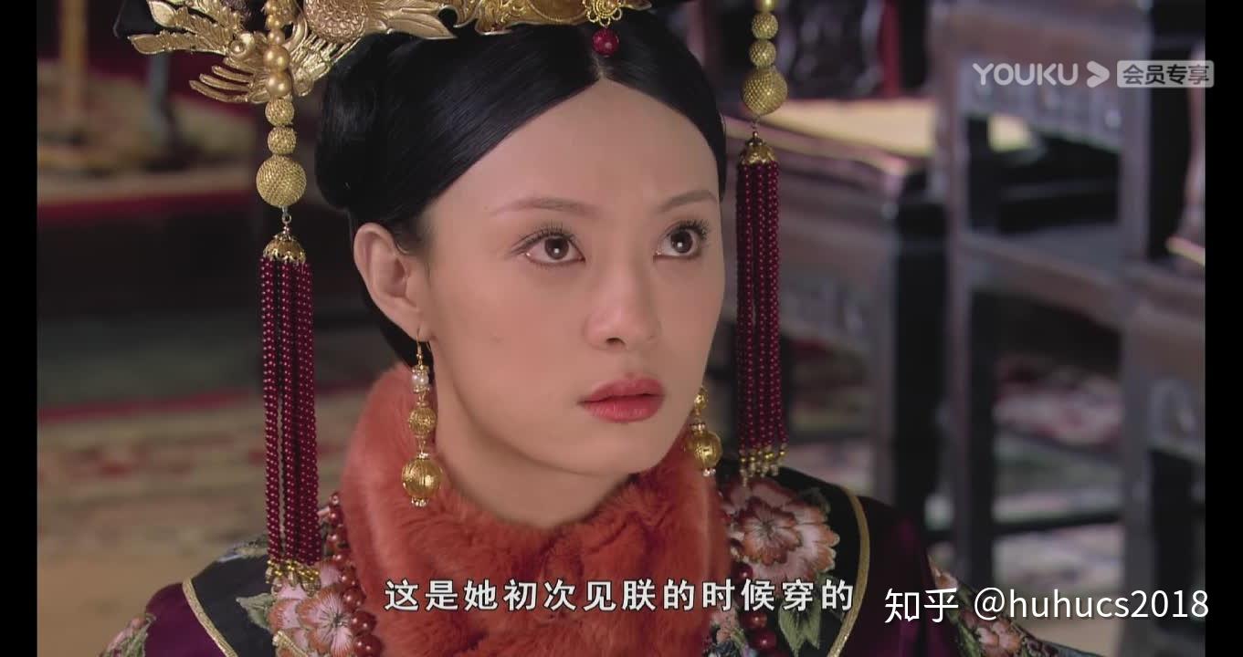 甄嬛传经典剧情3:纯元故衣为何使皇上对甄嬛这样迁怒 - 知乎