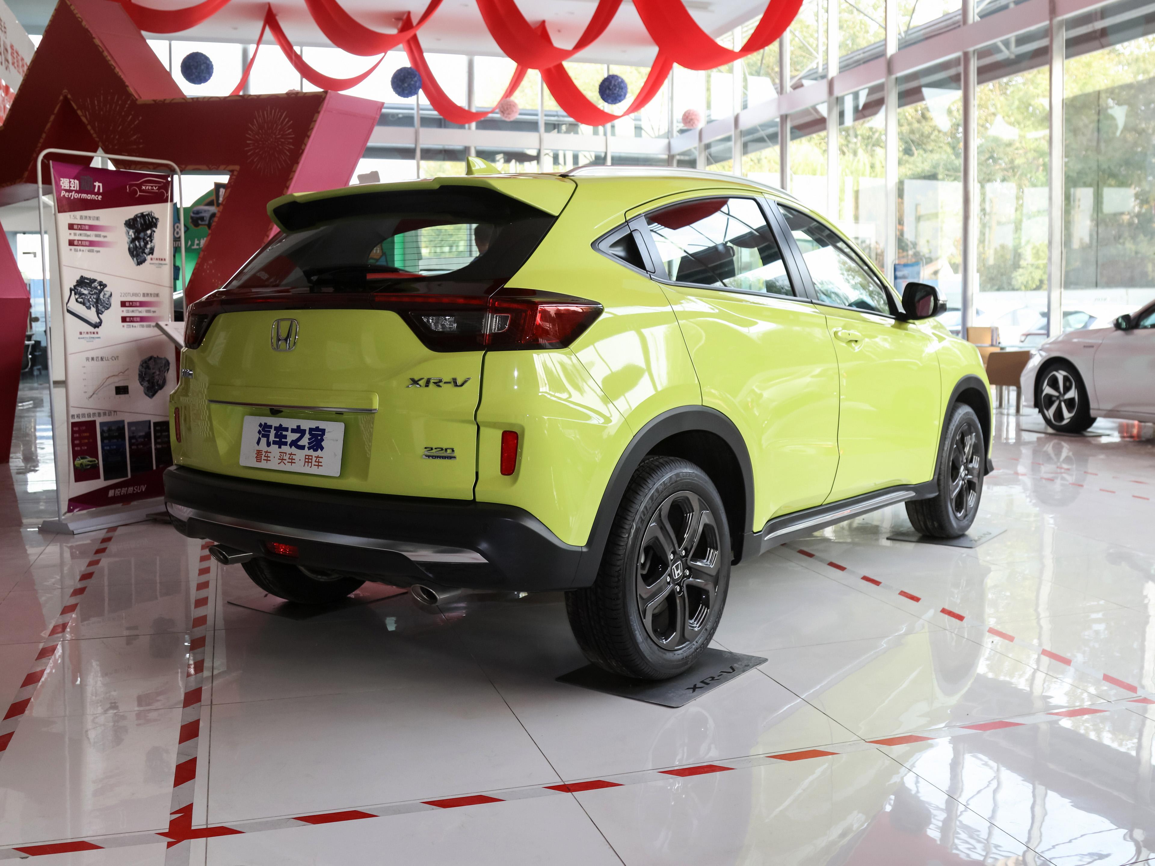 新款本田xrv你会喜欢吗