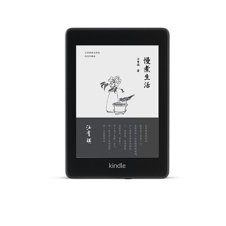 刚刚 亚马逊正式发布kindle Paperwhite 4 全球同步预售 你想知道的都在这 知乎