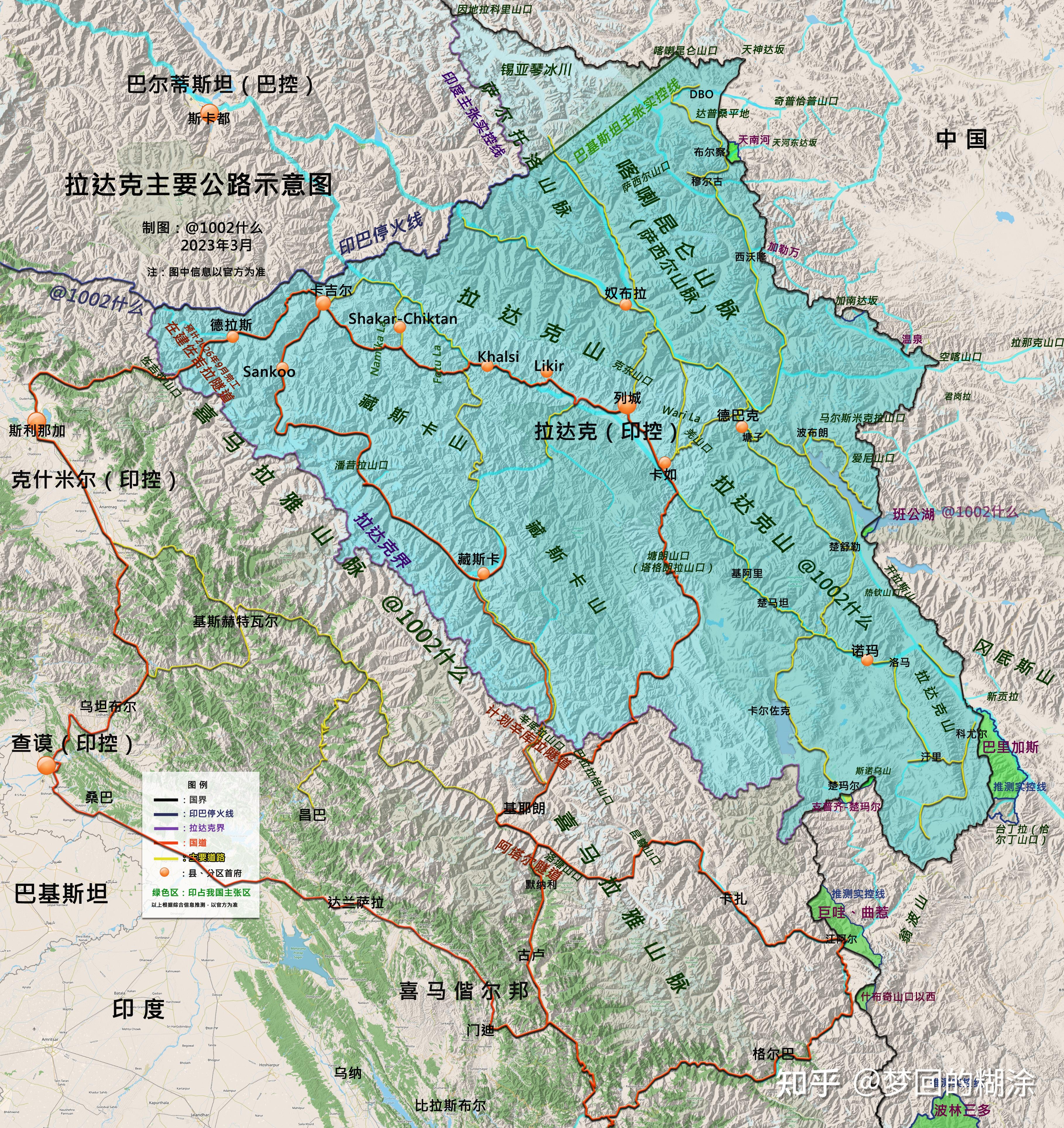 克什米尔实际控制地图图片