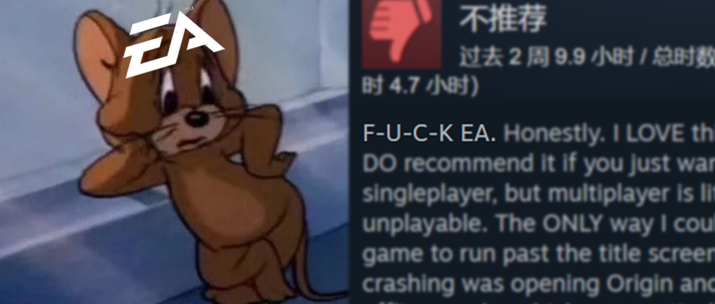 Ea高调重返steam 玩家评论却炸了 知乎 Ea高调重返steam 玩家评论却炸了 知乎