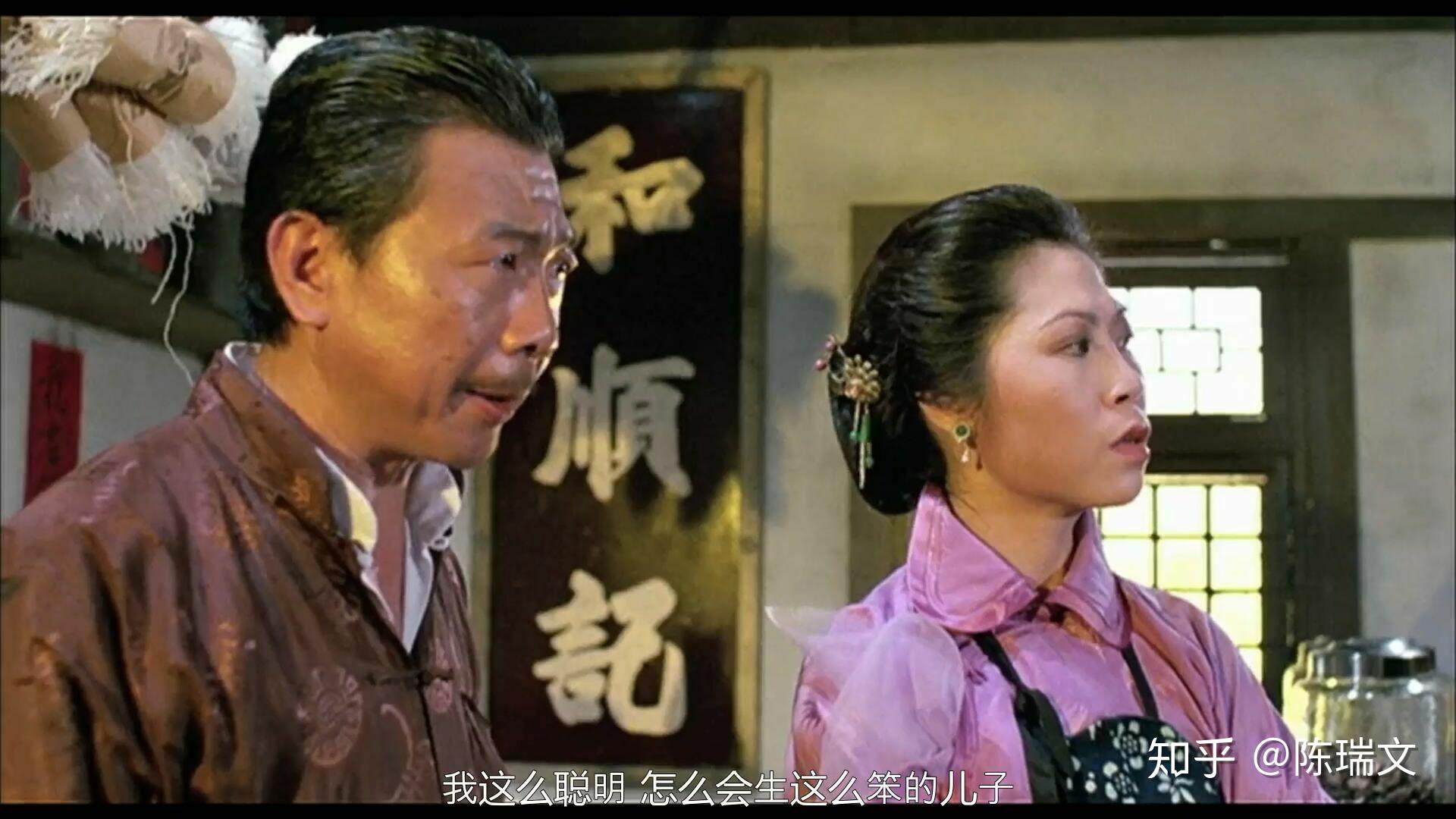 鬼话连篇之电影《僵尸先生》(mr.vampire1985) - 知乎