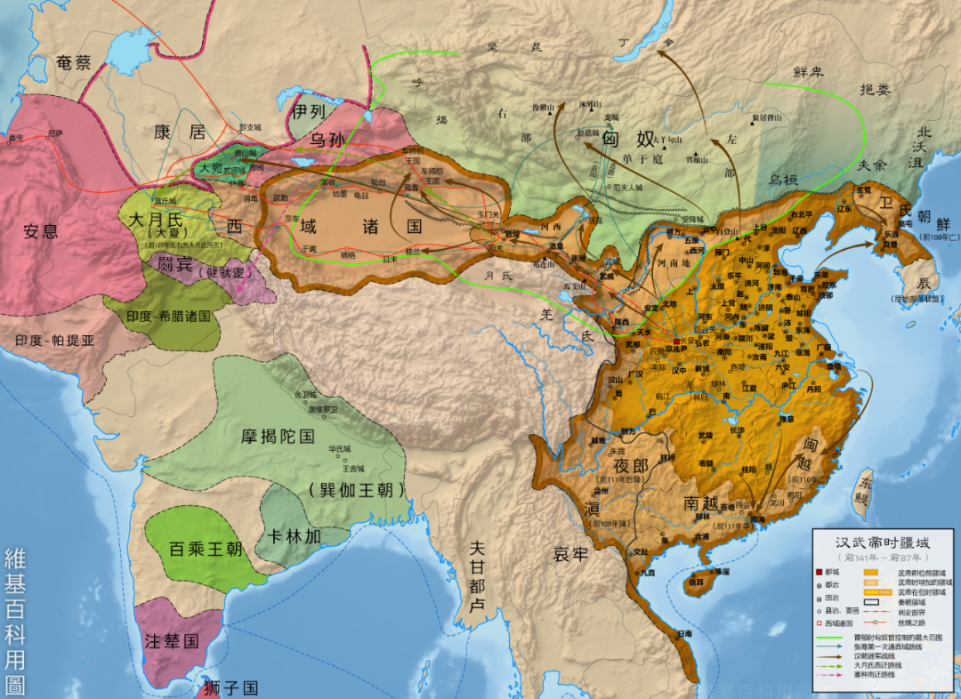东汉时期西域各国地图图片