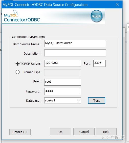 Uipath mysql 