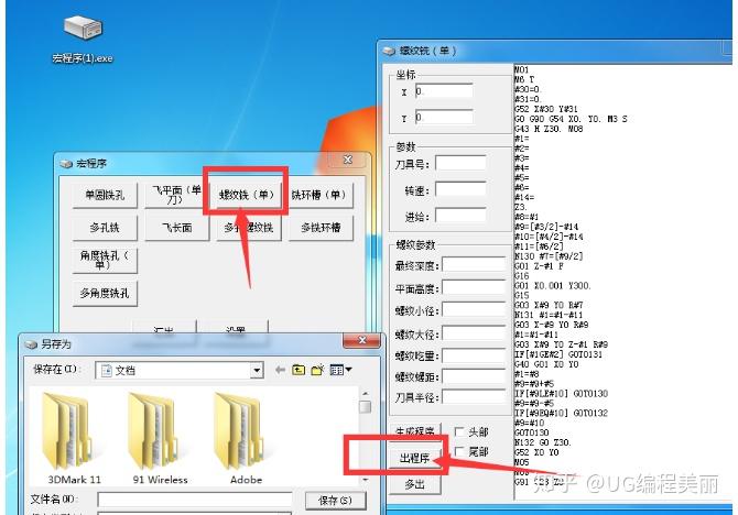 v2-f0251cfa7ee9a42fa1164c2911dcc9db_r.jpg