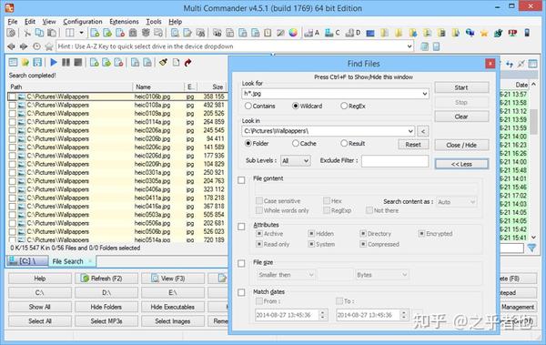 FileZilla 如何导出站点连接的配置信息百度经验