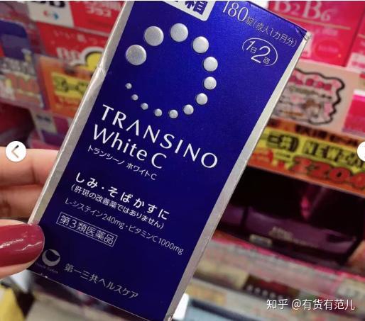 日本最受妹子追捧的8款美白丸 想不白都难 知乎