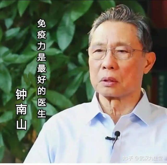 免疫力就是好医生免疫多肽抗新冠助力全民防疫