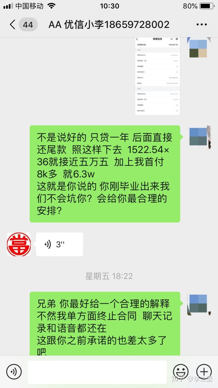 v2-f03296fe579ee763312ac718518cd653_r.jpg