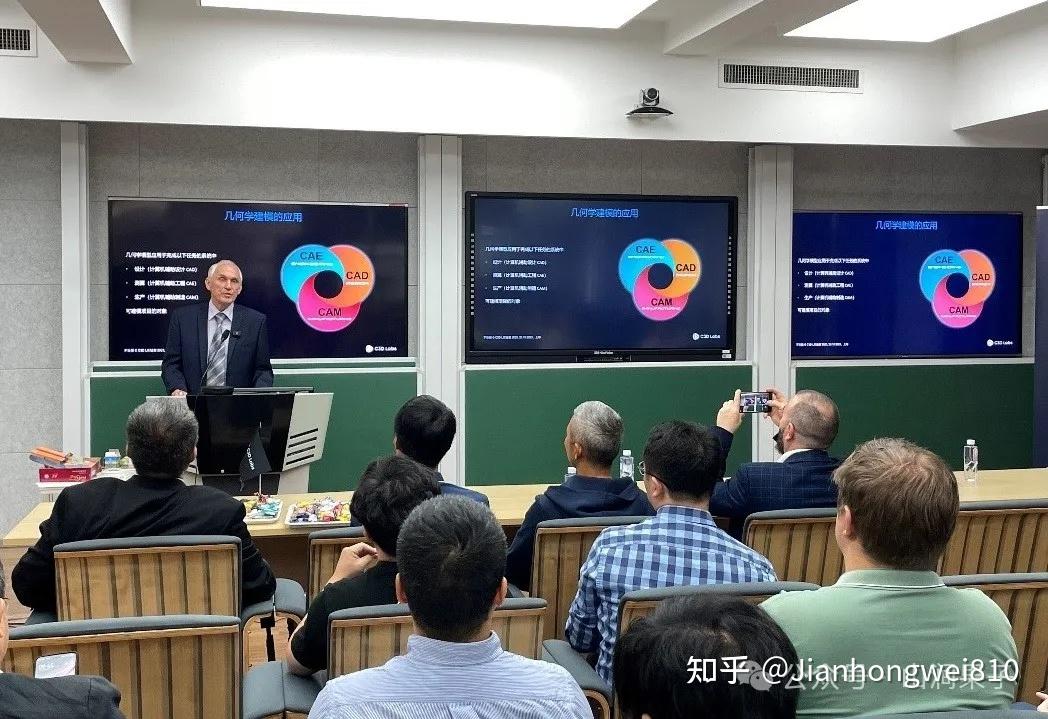 三维建模引擎开发专业书籍《Geometric Modeling》2024新版 - 知乎