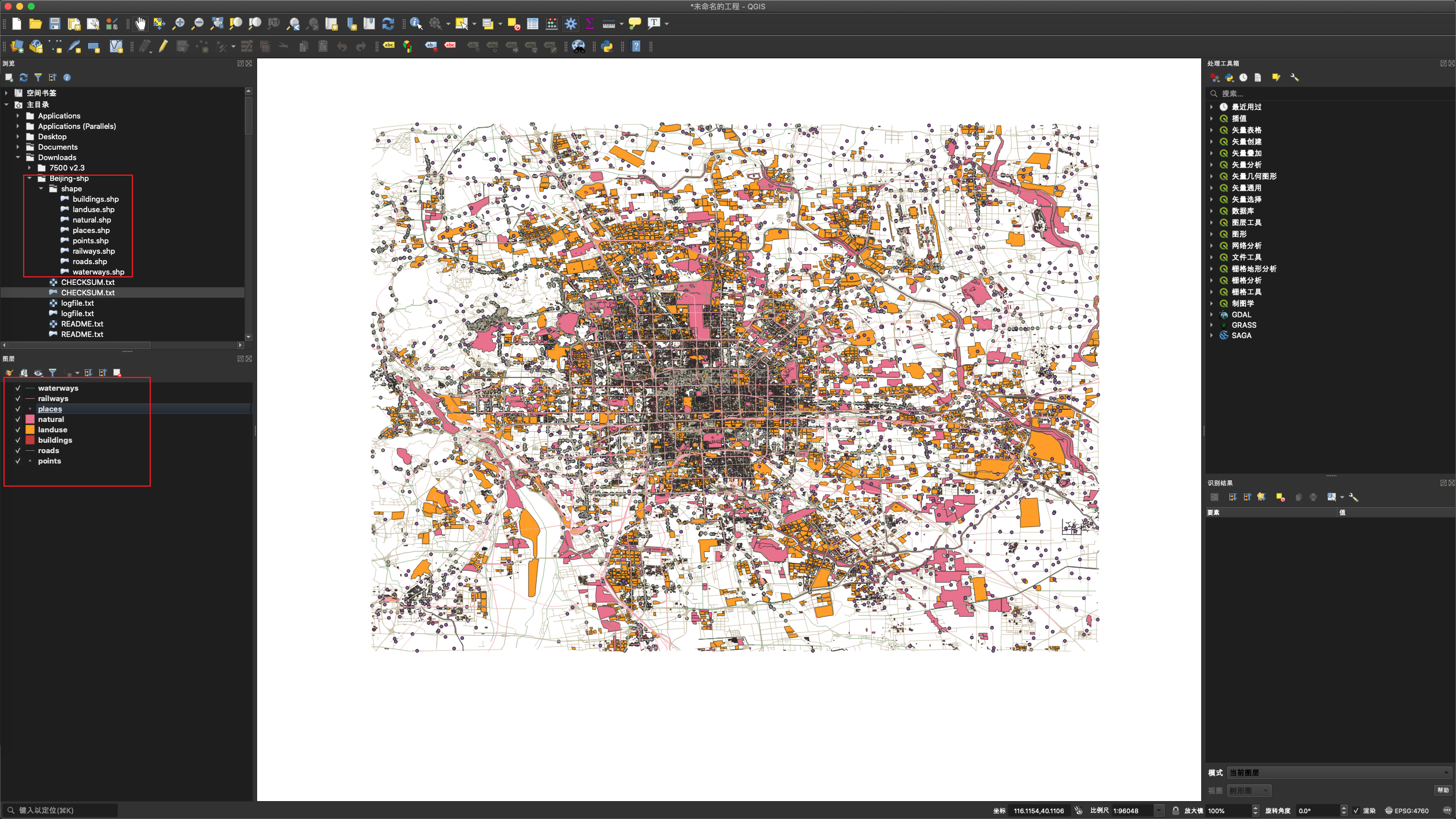 使用geoserver和mapboxgl搭建離線地圖服務