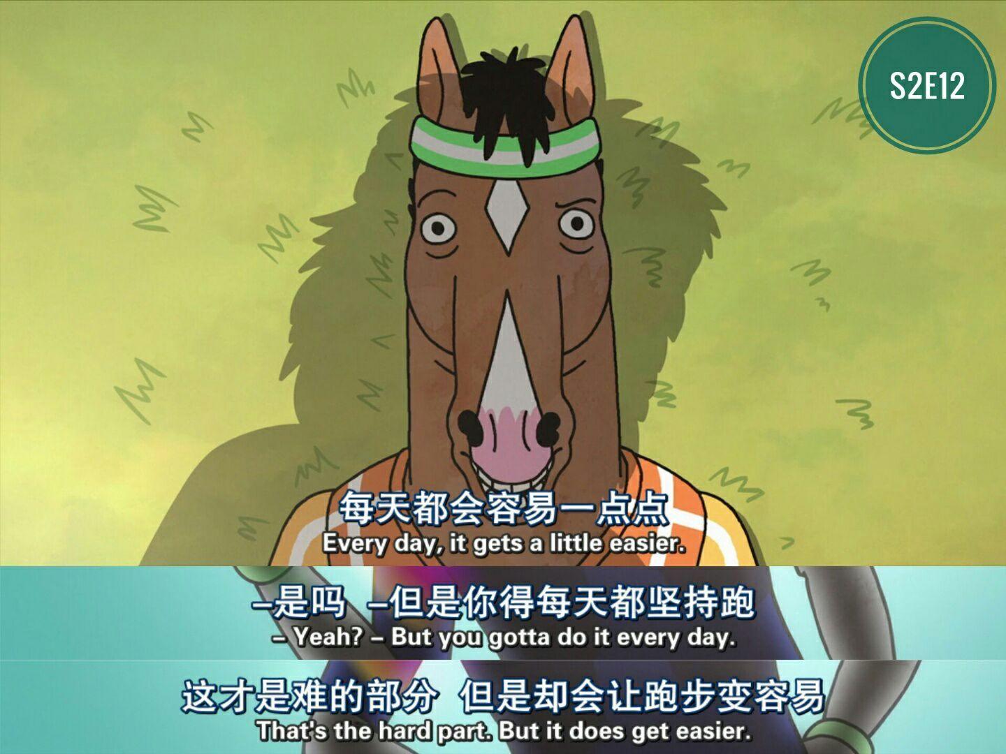 《Bojack Horseman》人物评析 - 知乎
