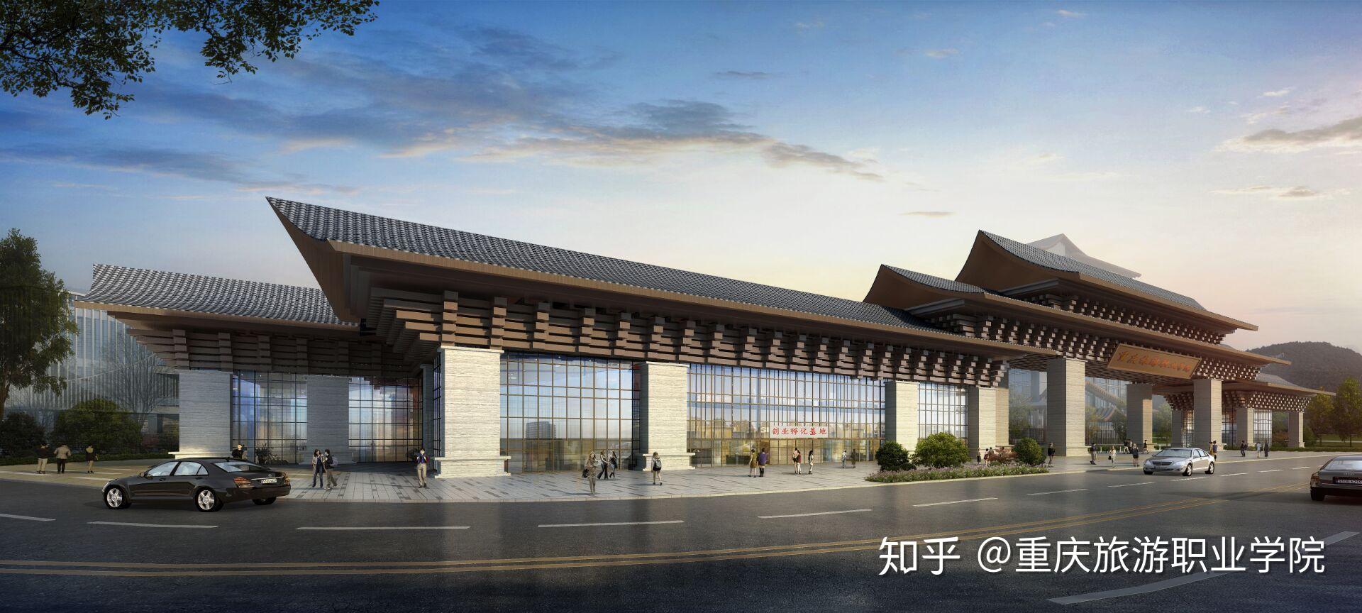 11月重庆旅游怎么样(十一月去重庆旅游)(图2) 重庆旅游职业学院好不好?