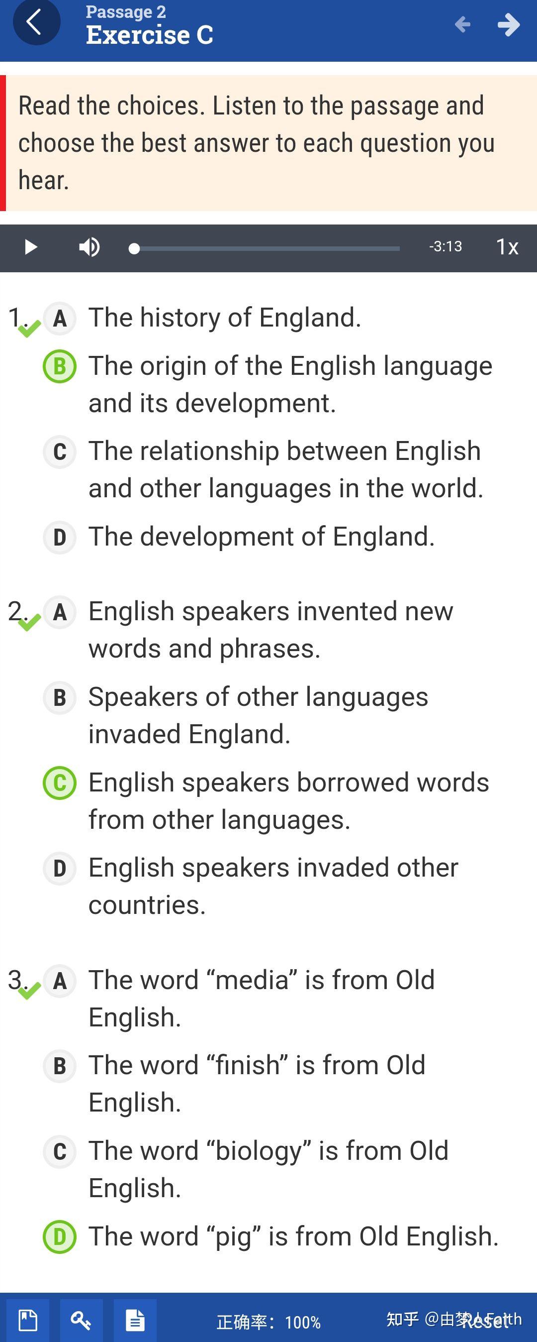 全新版大学英语 视听说教程3 Unit2 Passage 1～ 2答案 （即Exercise A B C D） - 知乎