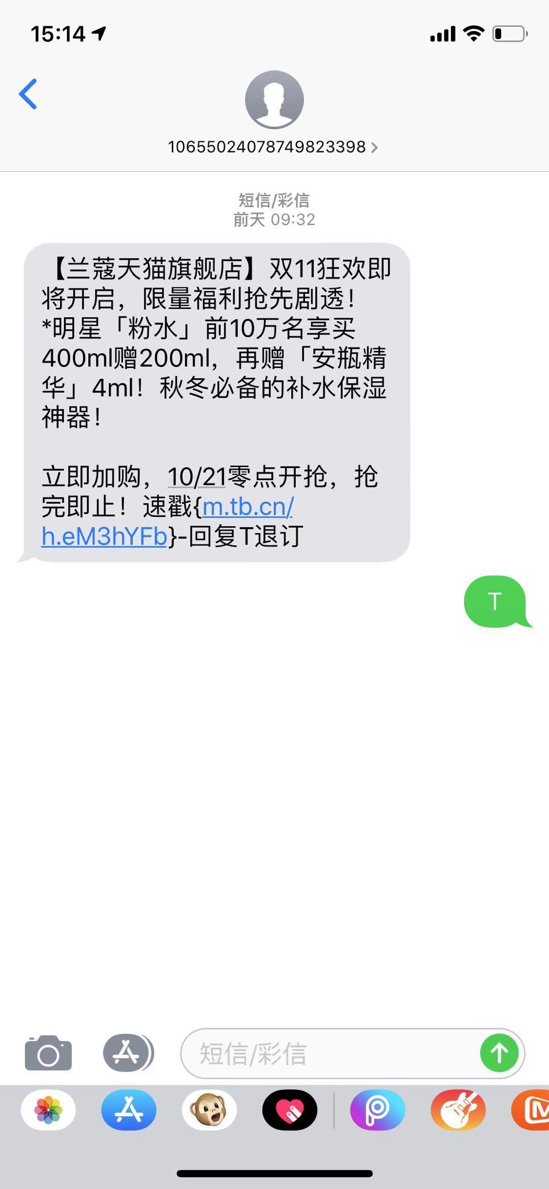 v2-f03d9e5db15c68981fa88aa0ed8d1e2c_1440w.jpg?source=172ae18b