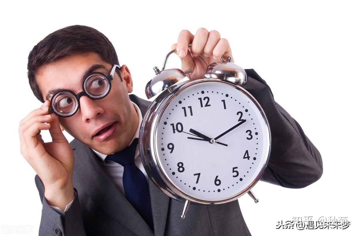 员工:我只迟到2分钟,就算迟到扣钱,那我加班10分钟怎么算? - 知乎