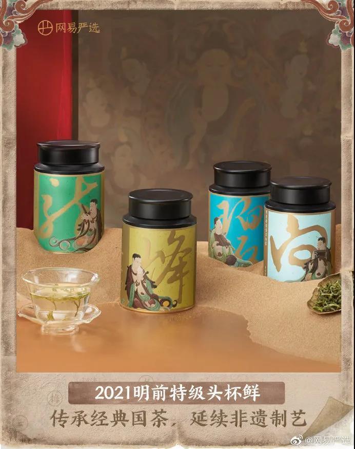敦煌IP包你衣食住行！——衣食篇 - 知乎
