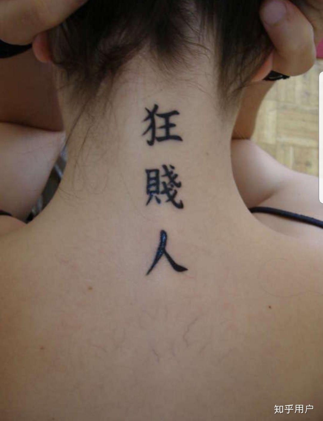 有什么好听的英文单词当 昵称?