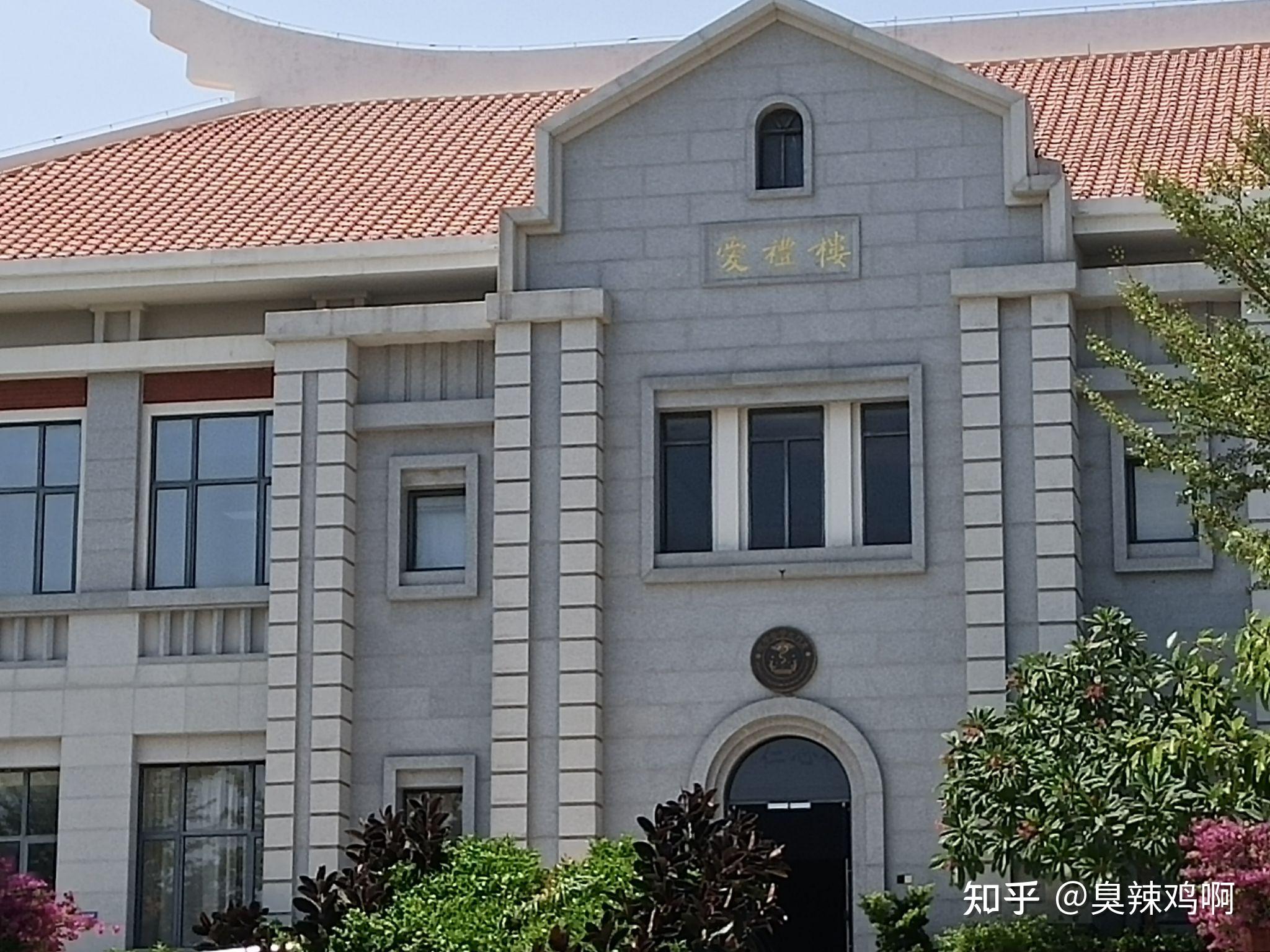 厦门大学占地面积(厦门大学占地面积约多少)