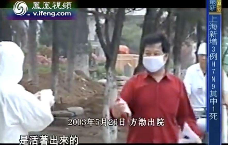 病毒肆虐全球,我重看了17年前的「非典」纪录片 - 知乎