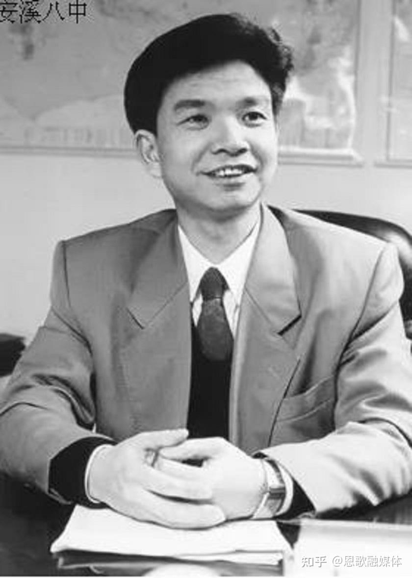 齐名"中国巴菲特"陈发树,坐拥百亿帝国,频频问鼎"厦门首富"