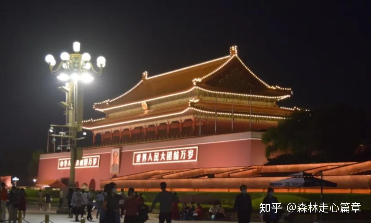 北京旅行篇章:关于天安门骑行 - 知乎