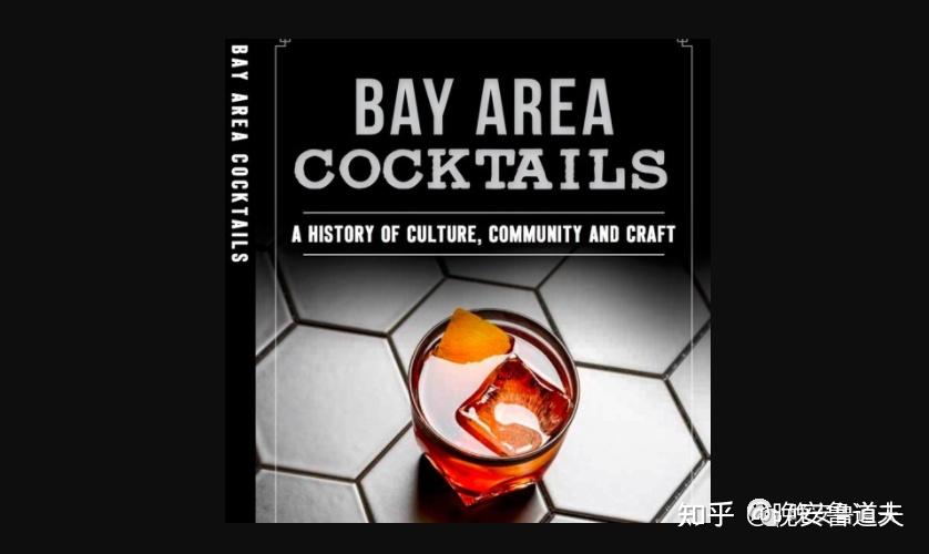 robert simonson 的《a proper drink》和shanna farrell 的 《bay