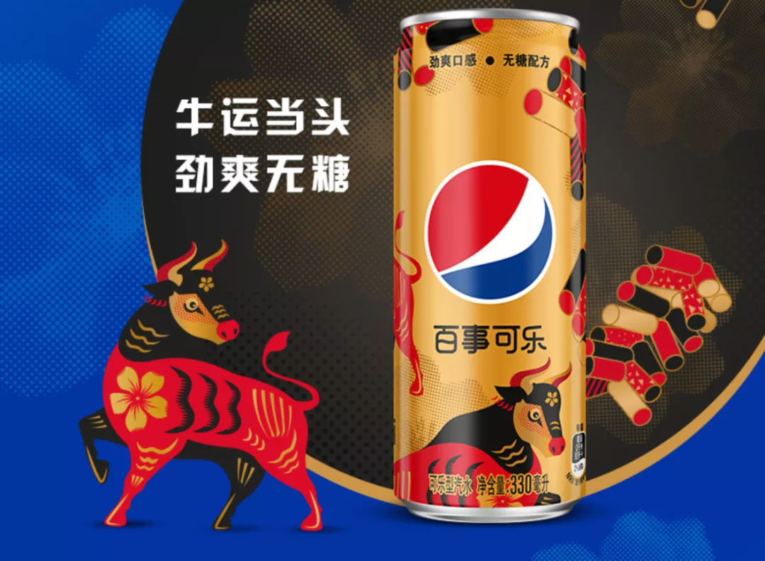 百事可乐skiinike春节包装大pk你最看好谁