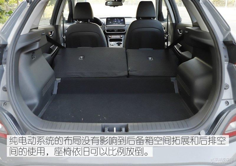 北京现代的昂希诺纯电动在三电方面最大的变化就是改用了宁德时代的