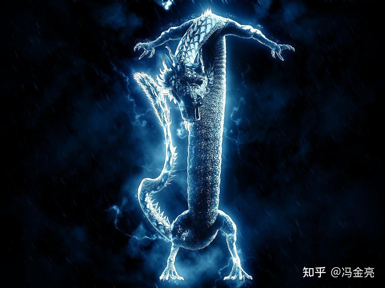 山村蛟龙渡劫事件