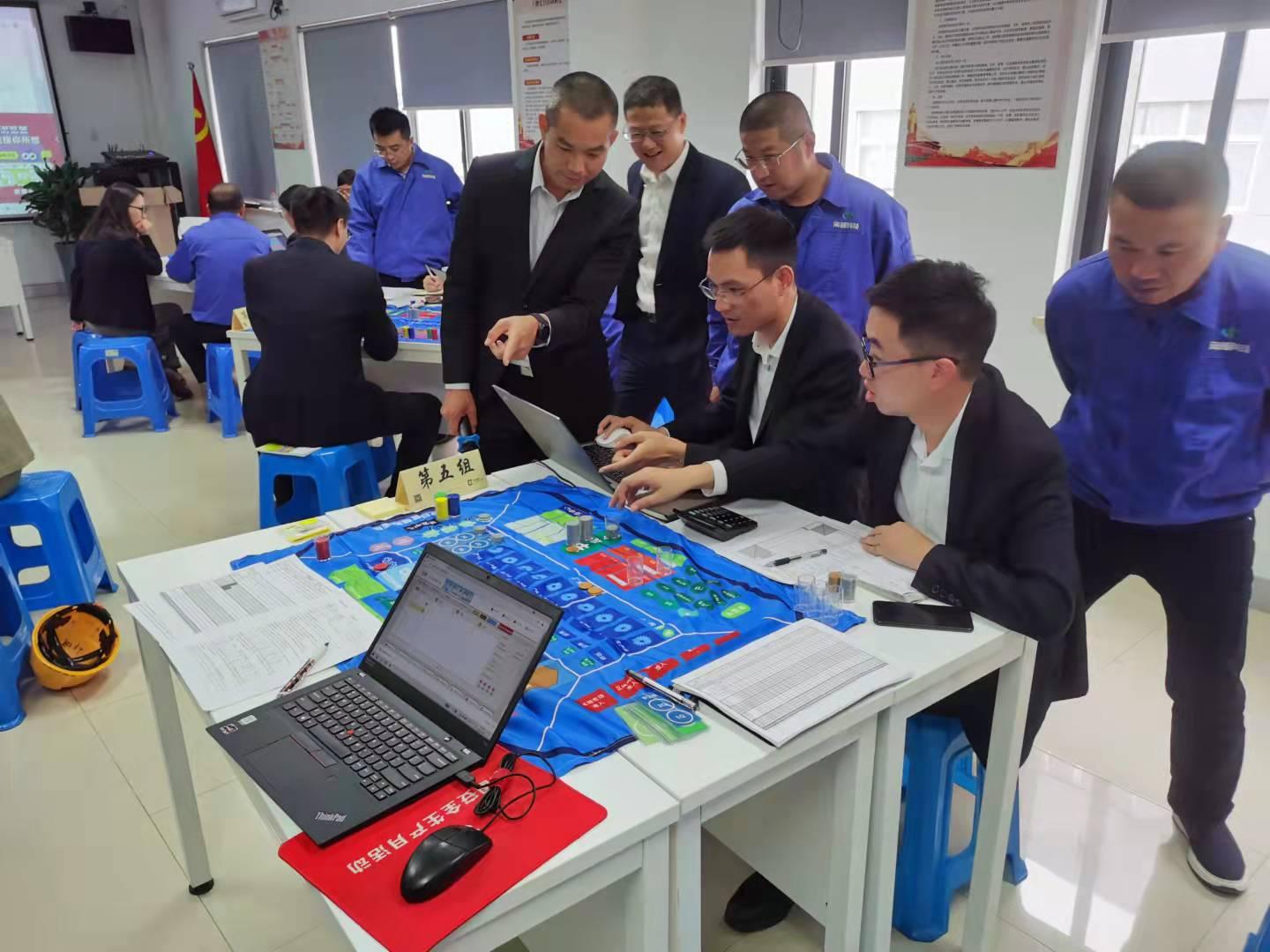 黄道雄老师财务管理实战专家