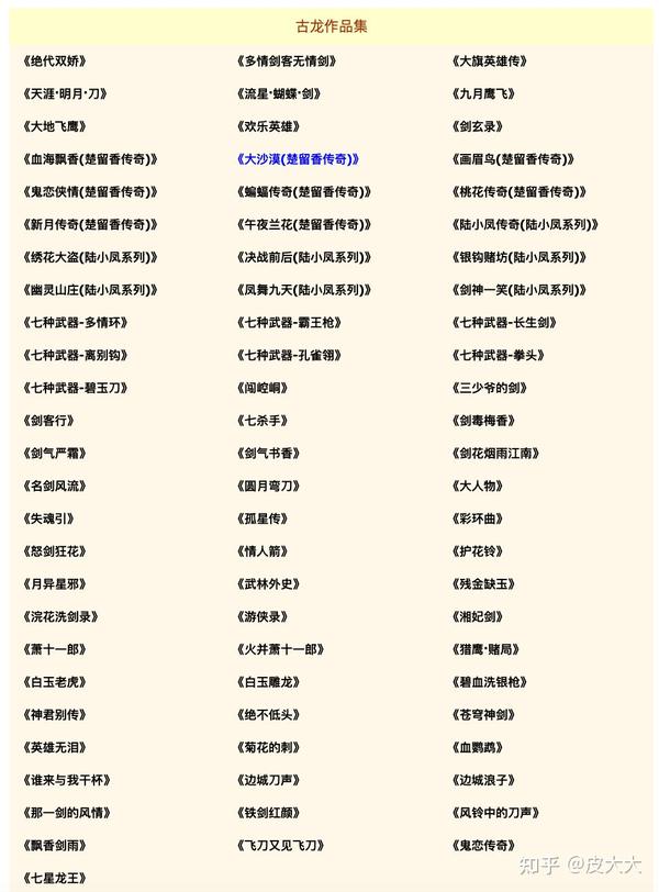 f059f1dd403ef1d6c6c637483cfaaf33_b