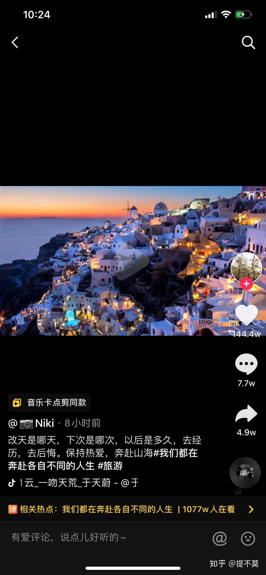 v2-f05ab9880c7eb1a5e06378d58bf959cb_r.jpg