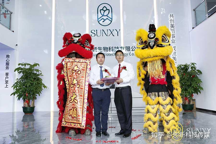 佛山彩色生物科技(佛山彩色生物科技公司)