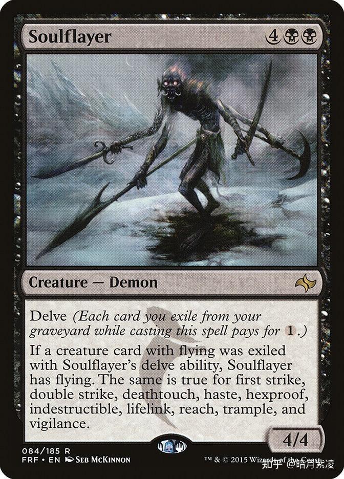 万智牌原创卡牌〗暗月降临系列～蔷薇龙